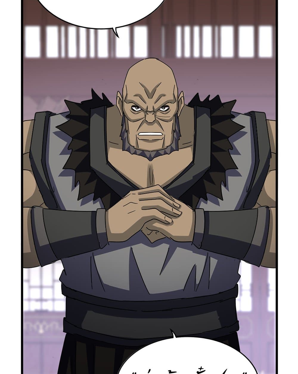 Magic Emperor ราชาจอมเวทย์ ตอนที่ 600 หน้า 56