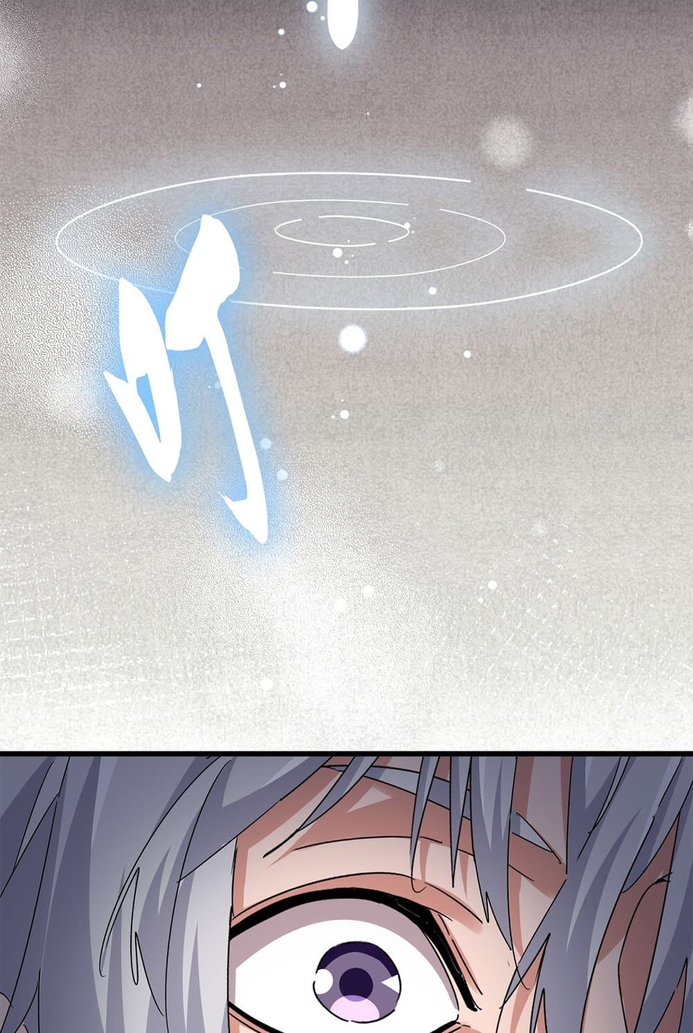 Magic Emperor ราชาจอมเวทย์ ตอนที่ 606 หน้า 33