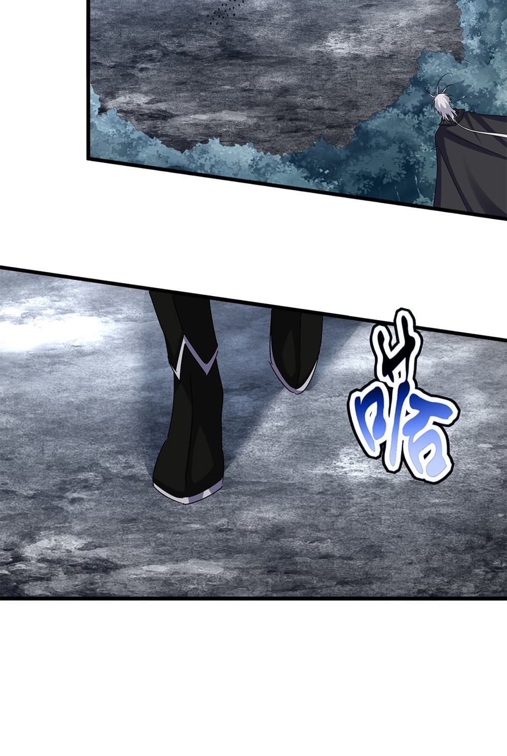 Magic Emperor ราชาจอมเวทย์ ตอนที่ 606 หน้า 40