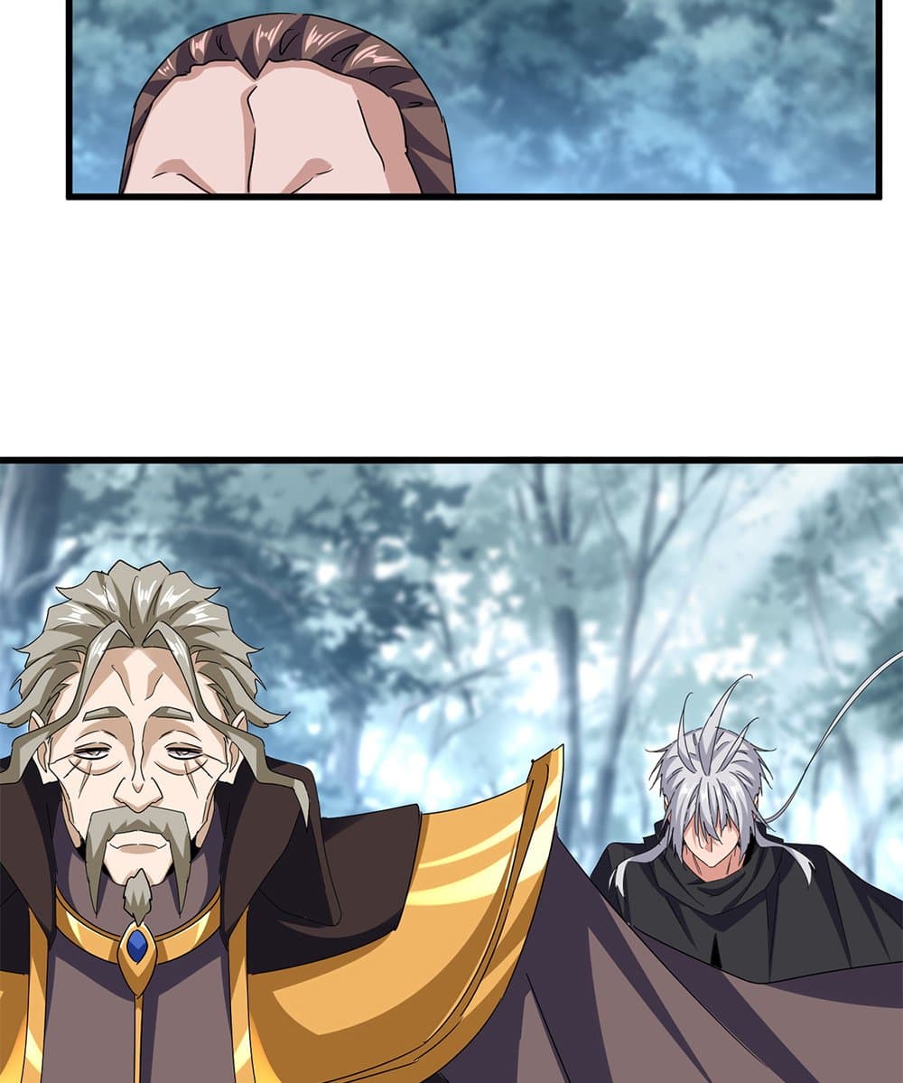 Magic Emperor ราชาจอมเวทย์ ตอนที่ 605 หน้า 8