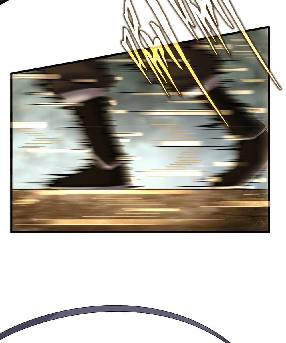 Magic Emperor ราชาจอมเวทย์ ตอนที่ 605 หน้า 24