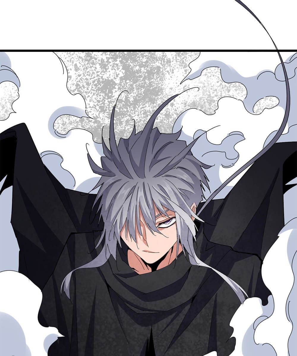 Magic Emperor ราชาจอมเวทย์ ตอนที่ 605 หน้า 25