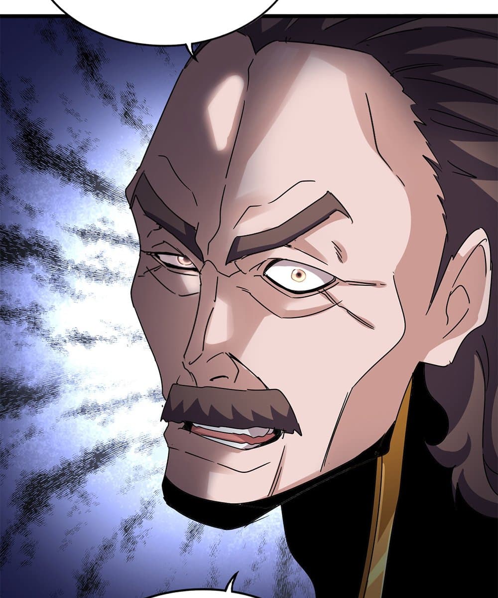 Magic Emperor ราชาจอมเวทย์ ตอนที่ 605 หน้า 47