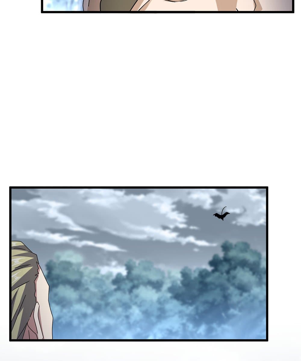 Magic Emperor ราชาจอมเวทย์ ตอนที่ 605 หน้า 49