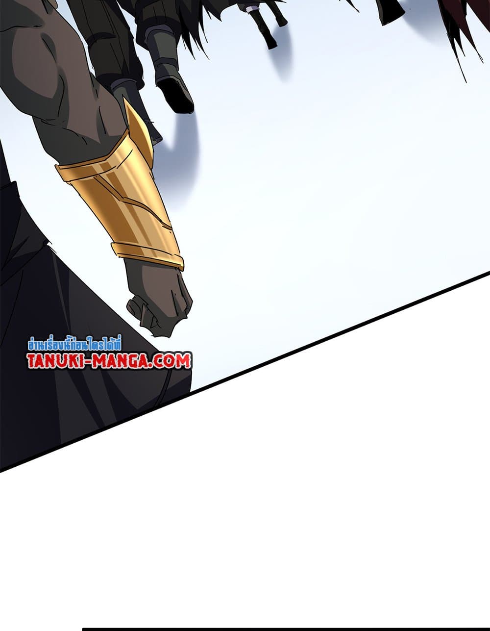 Magic Emperor ราชาจอมเวทย์ ตอนที่ 672 หน้า 4