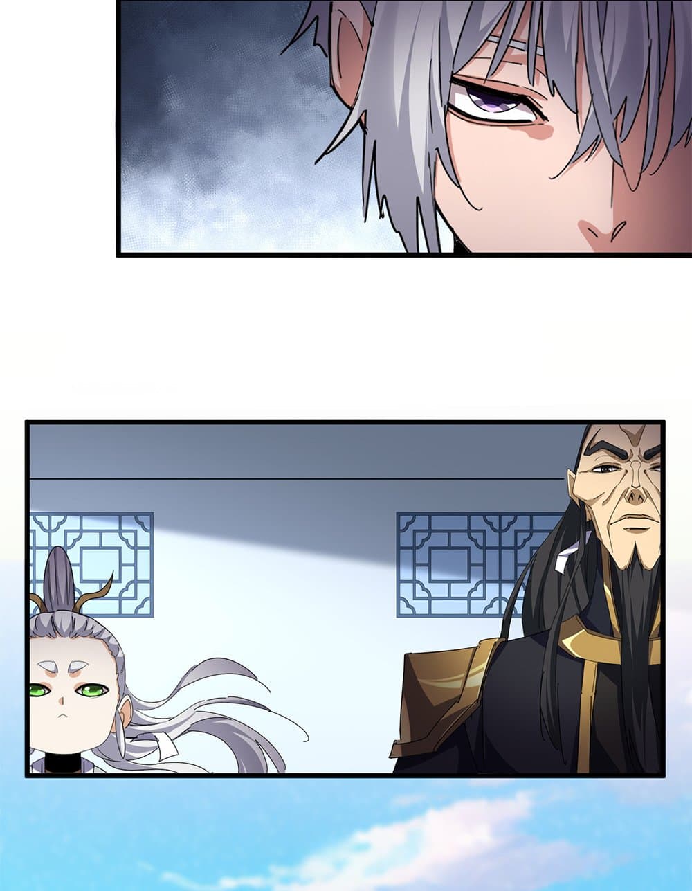 Magic Emperor ราชาจอมเวทย์ ตอนที่ 672 หน้า 5