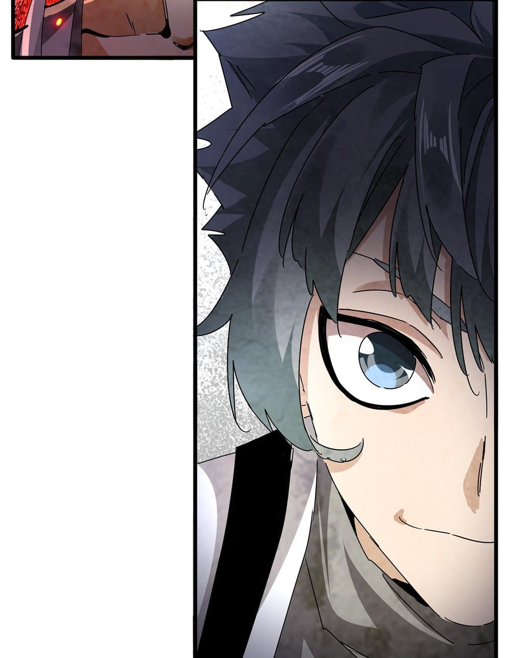 Magic Emperor ราชาจอมเวทย์ ตอนที่ 672 หน้า 28