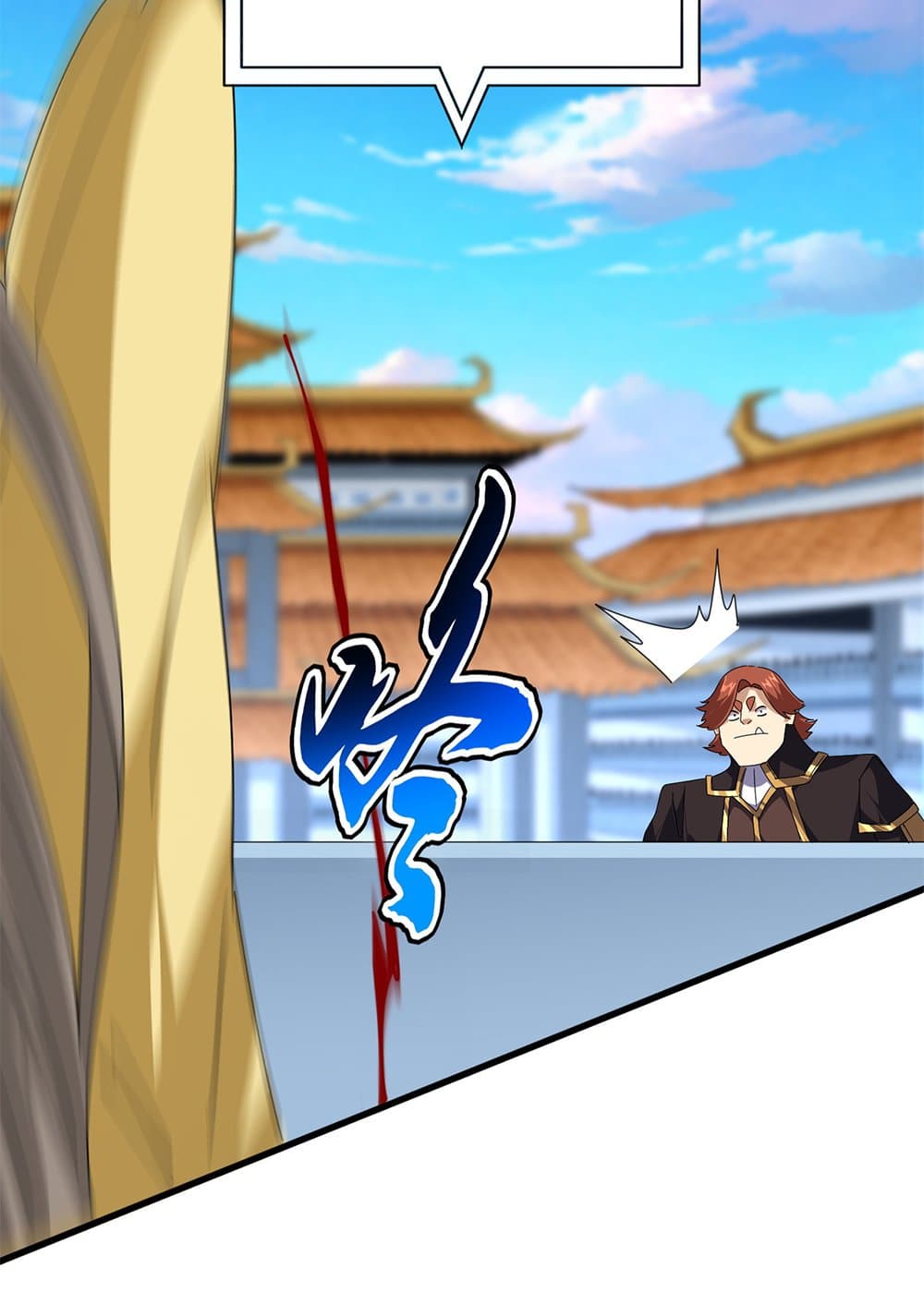 Magic Emperor ราชาจอมเวทย์ ตอนที่ 673 หน้า 7