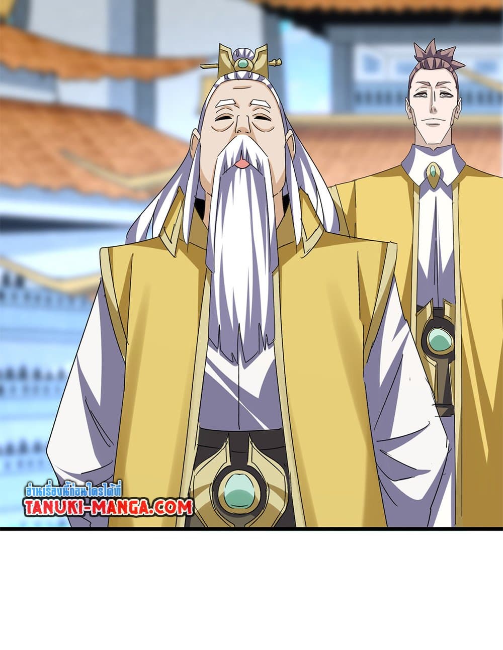 Magic Emperor ราชาจอมเวทย์ ตอนที่ 677 หน้า 11