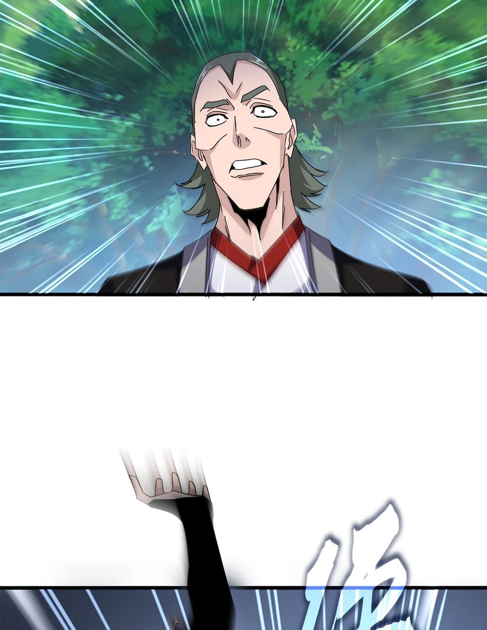 Magic Emperor ราชาจอมเวทย์ ตอนที่ 677 หน้า 29