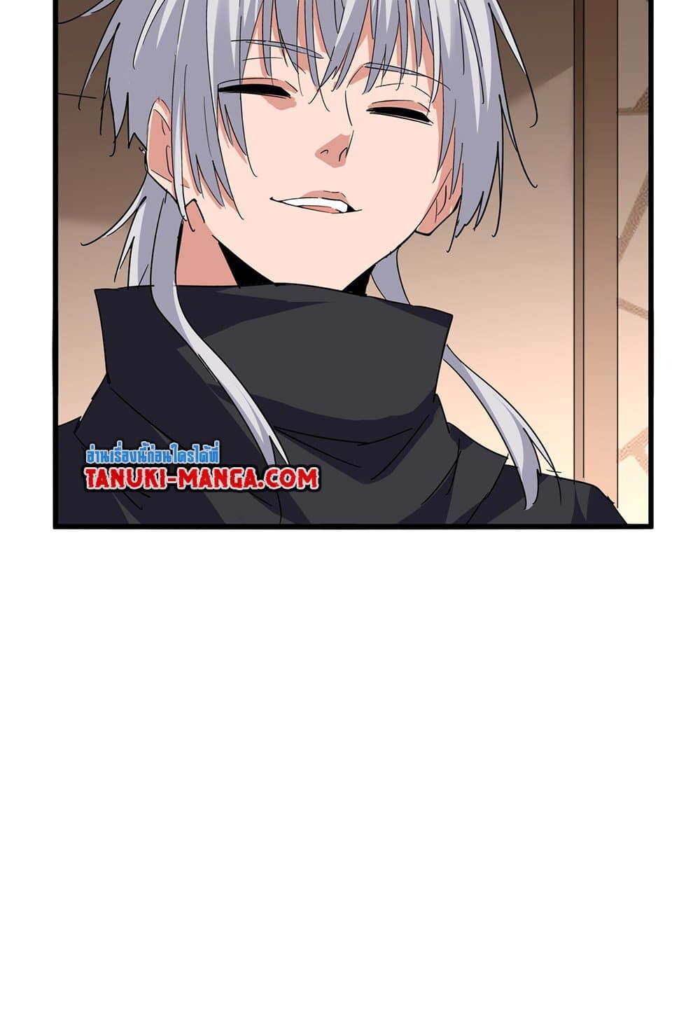 Magic Emperor ราชาจอมเวทย์ ตอนที่ 696 หน้า 27