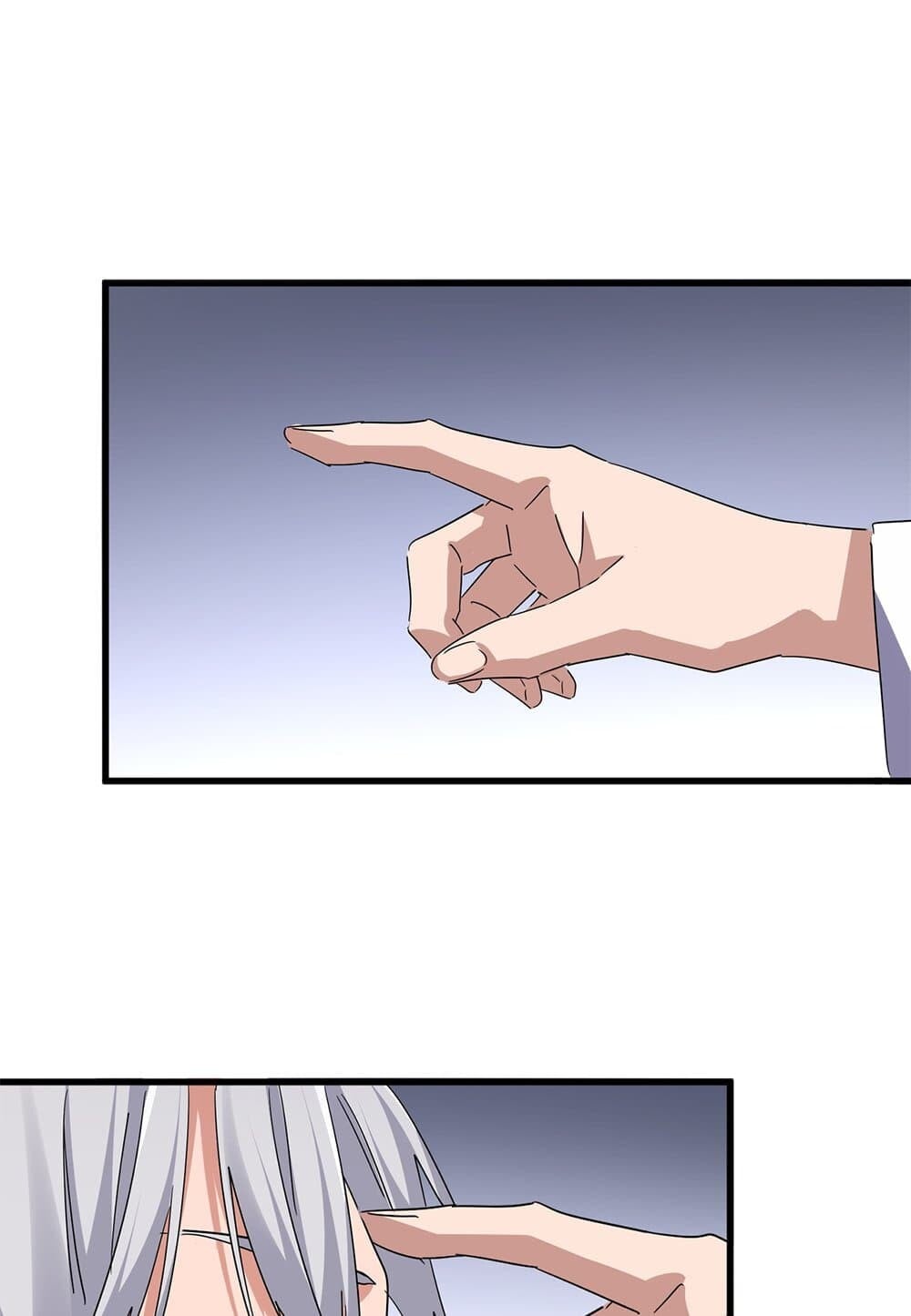 Magic Emperor ราชาจอมเวทย์ ตอนที่ 696 หน้า 52