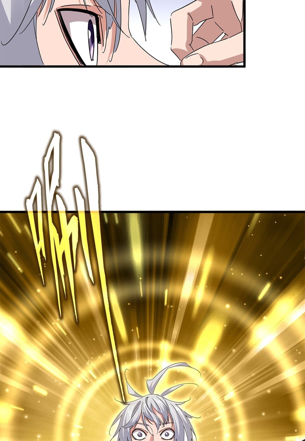 Magic Emperor ราชาจอมเวทย์ ตอนที่ 696 หน้า 53