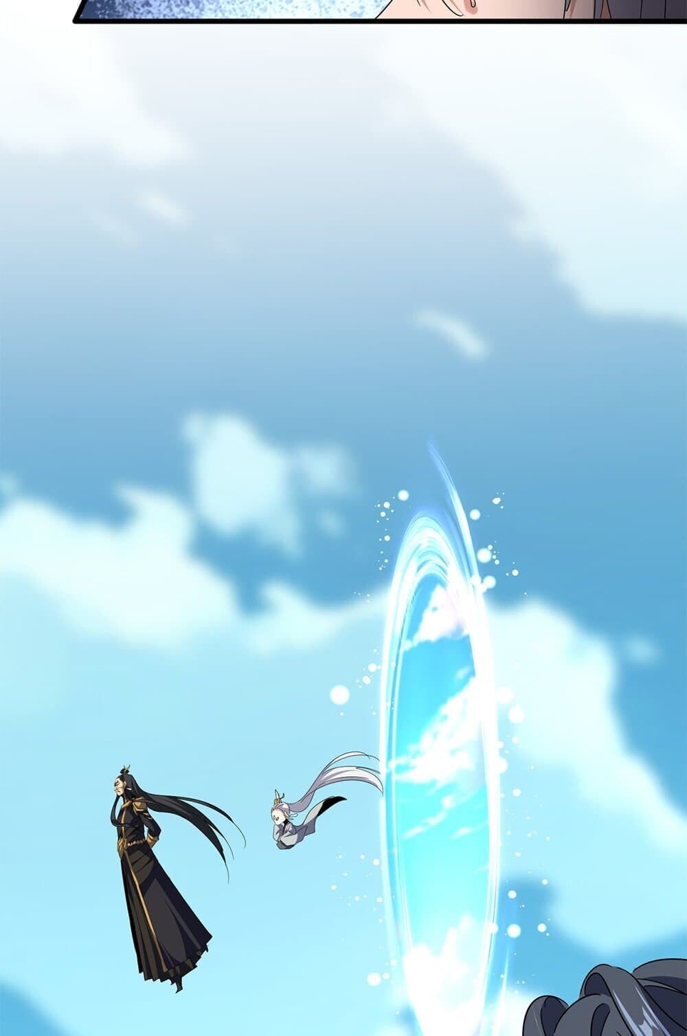 Magic Emperor ราชาจอมเวทย์ ตอนที่ 743 หน้า 14