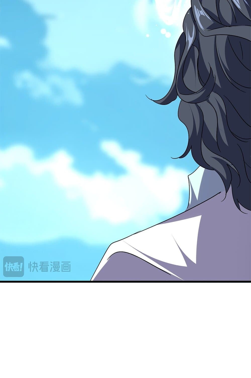 Magic Emperor ราชาจอมเวทย์ ตอนที่ 743 หน้า 15