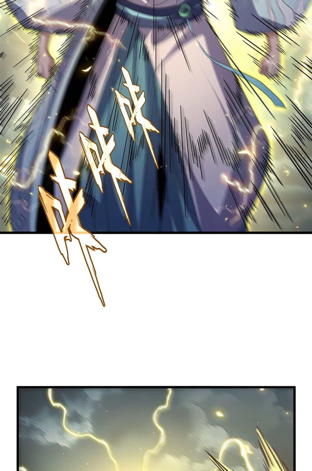 Magic Emperor ราชาจอมเวทย์ ตอนที่ 743 หน้า 35