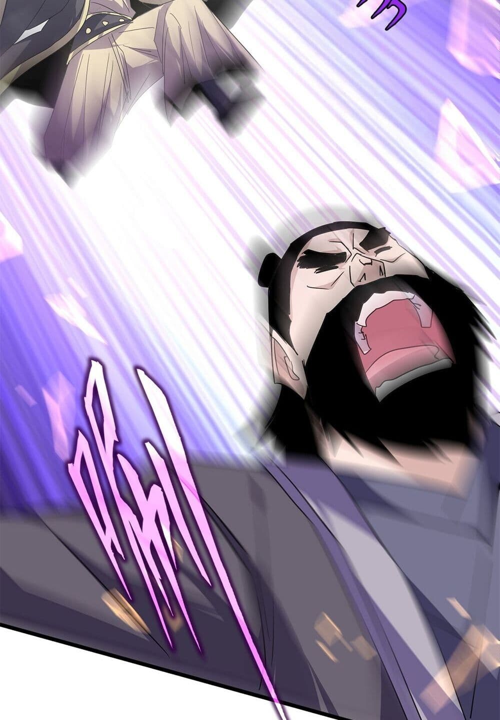 Magic Emperor ราชาจอมเวทย์ ตอนที่ 748 หน้า 24