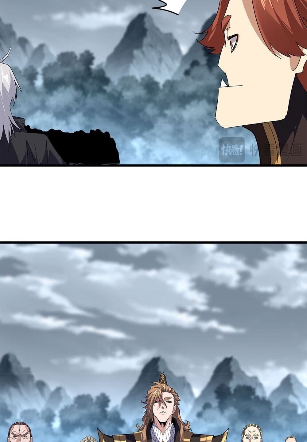 Magic Emperor ราชาจอมเวทย์ ตอนที่ 748 หน้า 40