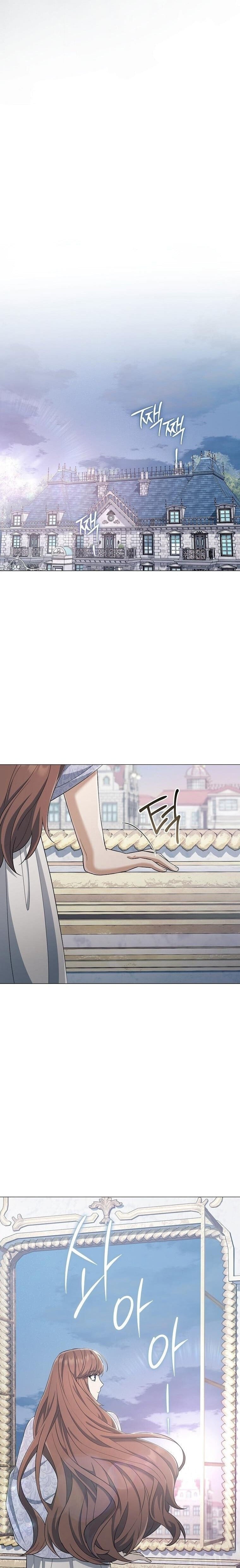 Magic Lord เจ้าแห่งเวทมนตร์ ตอนที่ 37 หน้า 20