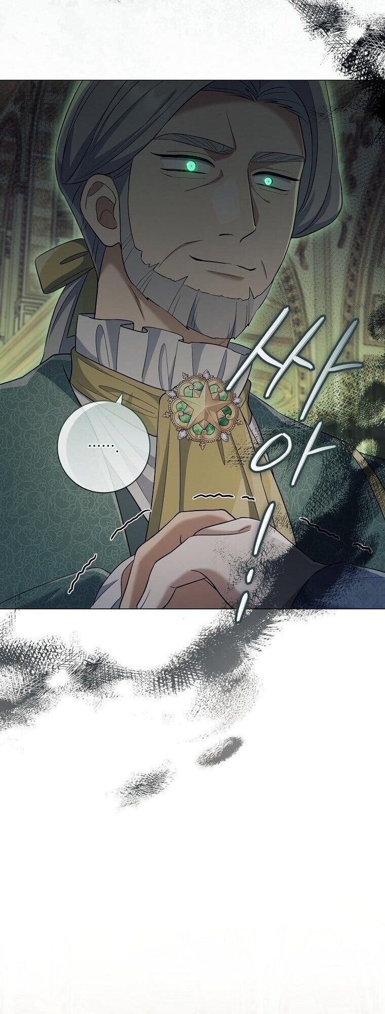 Magic Lord เจ้าแห่งเวทมนตร์ ตอนที่ 38 หน้า 25