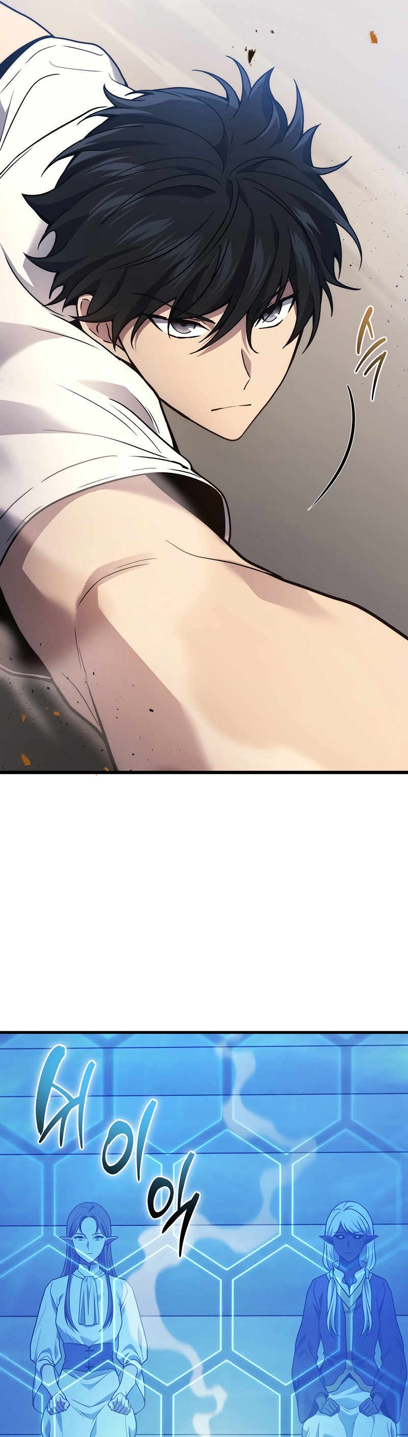 The Martial God Who Regressed Back to Level 2 ตอนที่ 38 หน้า 35