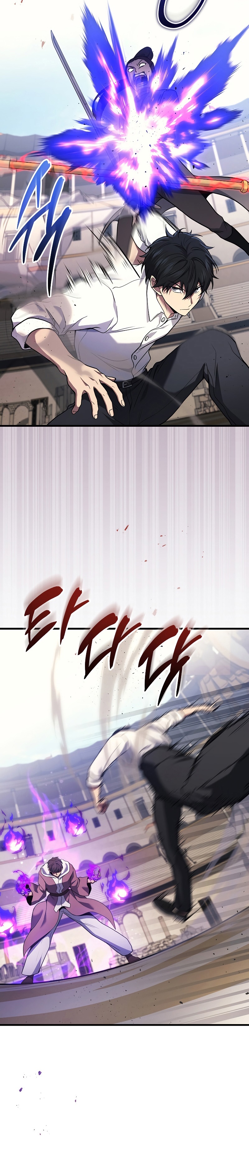 The Martial God Who Regressed Back to Level 2 ตอนที่ 44 หน้า 34