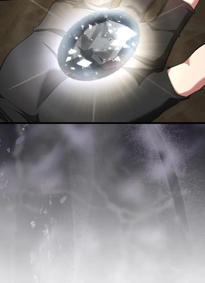 Max Level Player ตอนที่ 59 หน้า 21