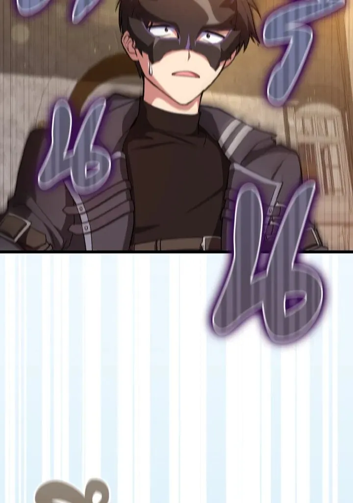 Max Level Player ตอนที่ 59 หน้า 50