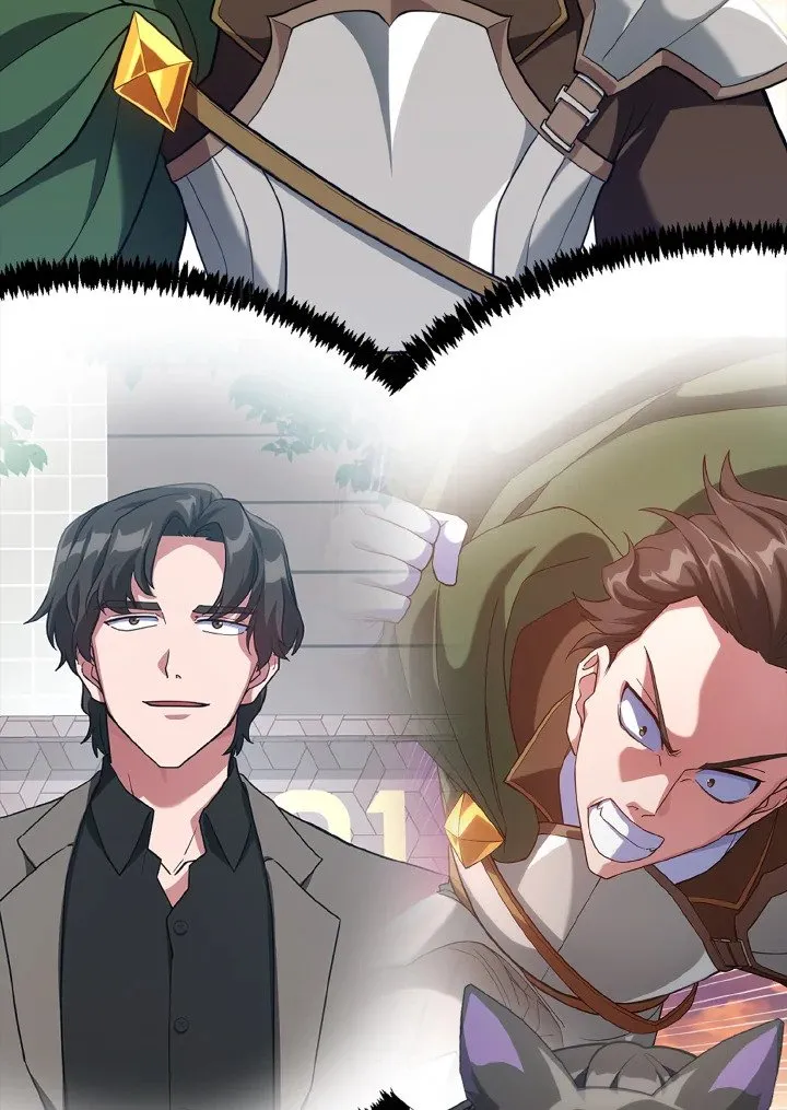 Max Level Player ตอนที่ 59 หน้า 86