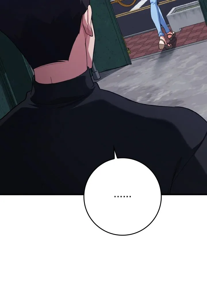 Max Level Player ตอนที่ 59 หน้า 112