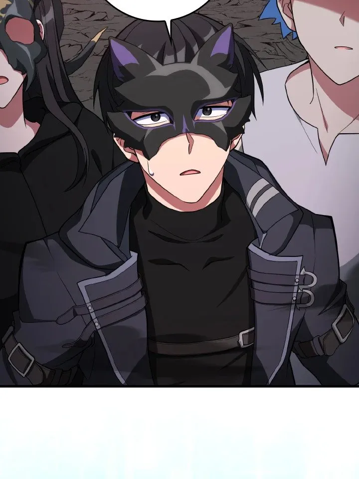 Max Level Player ตอนที่ 59 หน้า 122