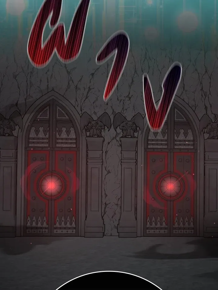 Max Level Player ตอนที่ 59 หน้า 124