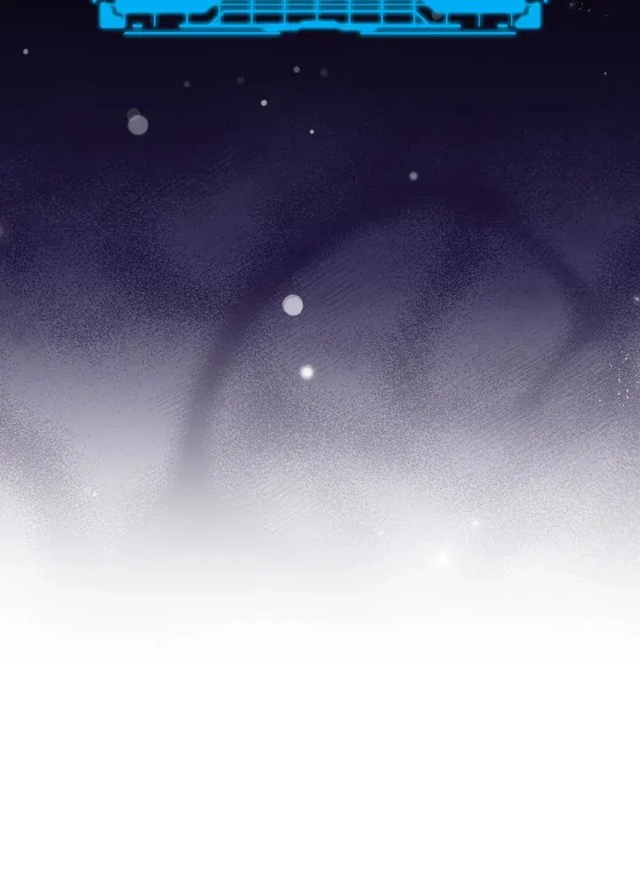 Max Level Player ตอนที่ 60 หน้า 25