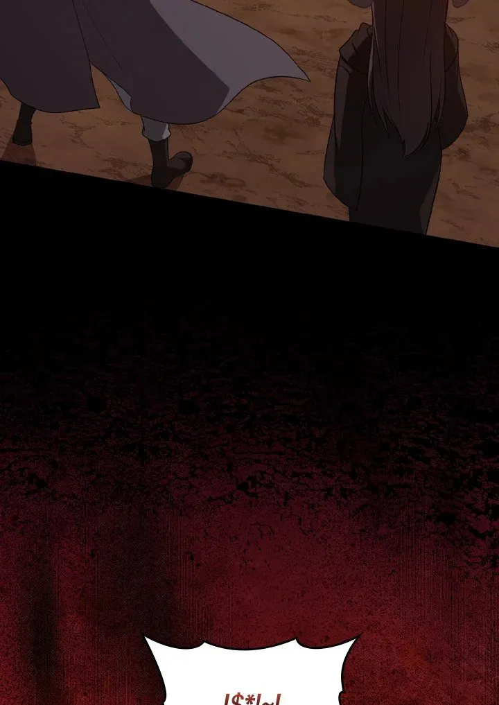 Max Level Player ตอนที่ 60 หน้า 96