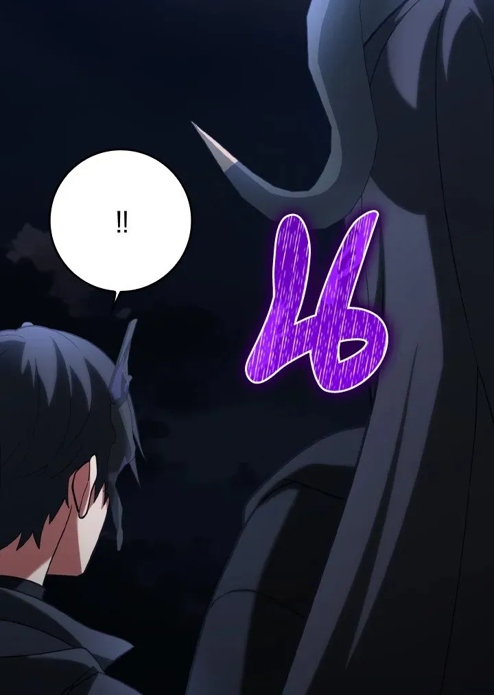 Max Level Player ตอนที่ 60 หน้า 129