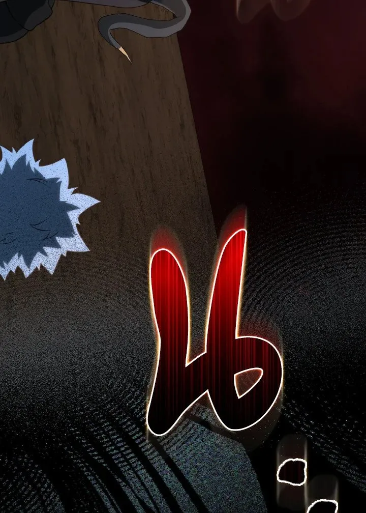 Max Level Player ตอนที่ 61 หน้า 6