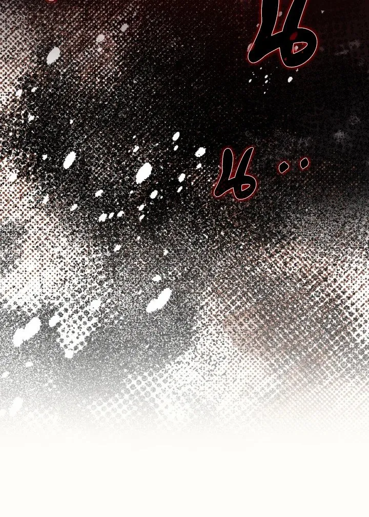 Max Level Player ตอนที่ 61 หน้า 10