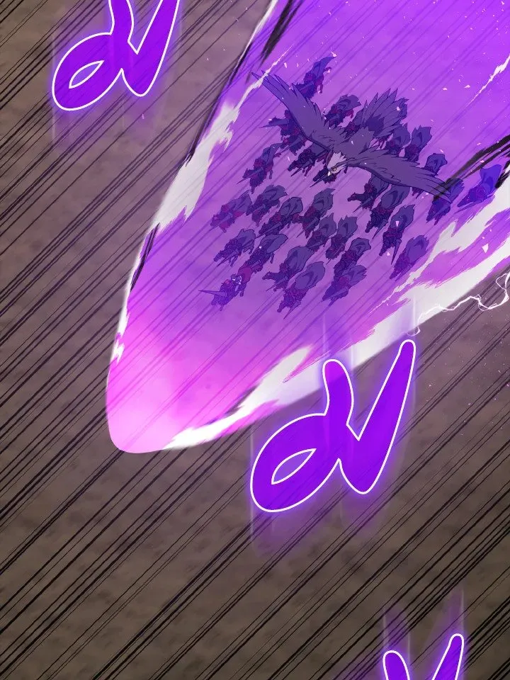 Max Level Player ตอนที่ 61 หน้า 27