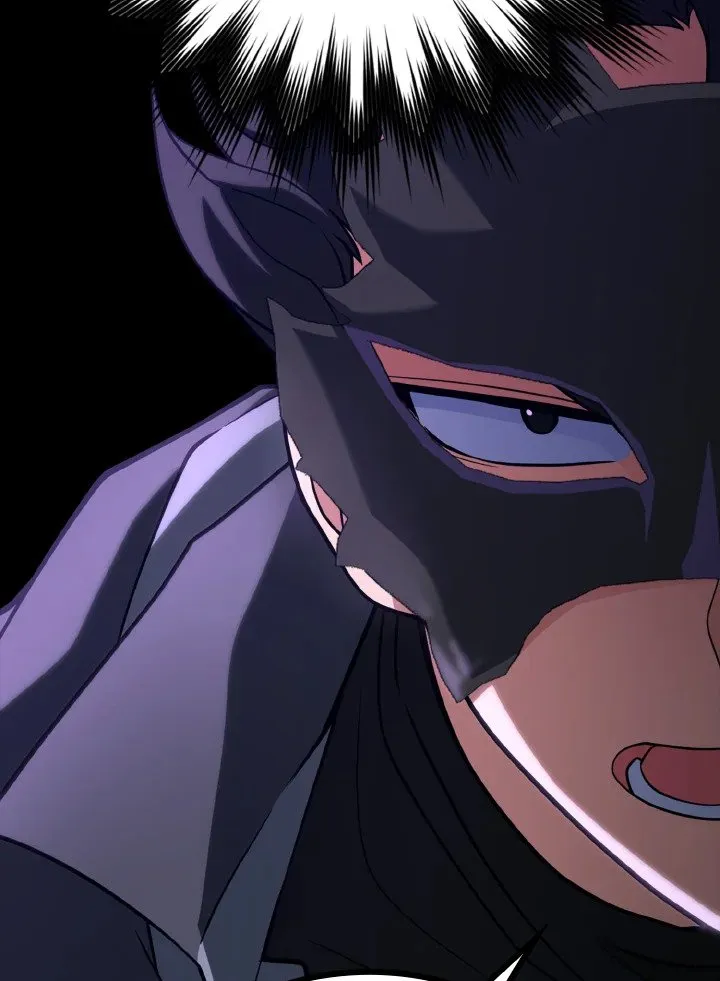 Max Level Player ตอนที่ 61 หน้า 51