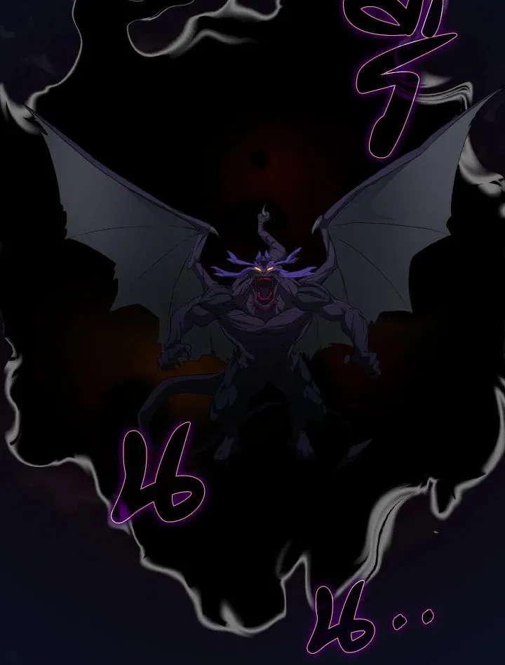 Max Level Player ตอนที่ 61 หน้า 64