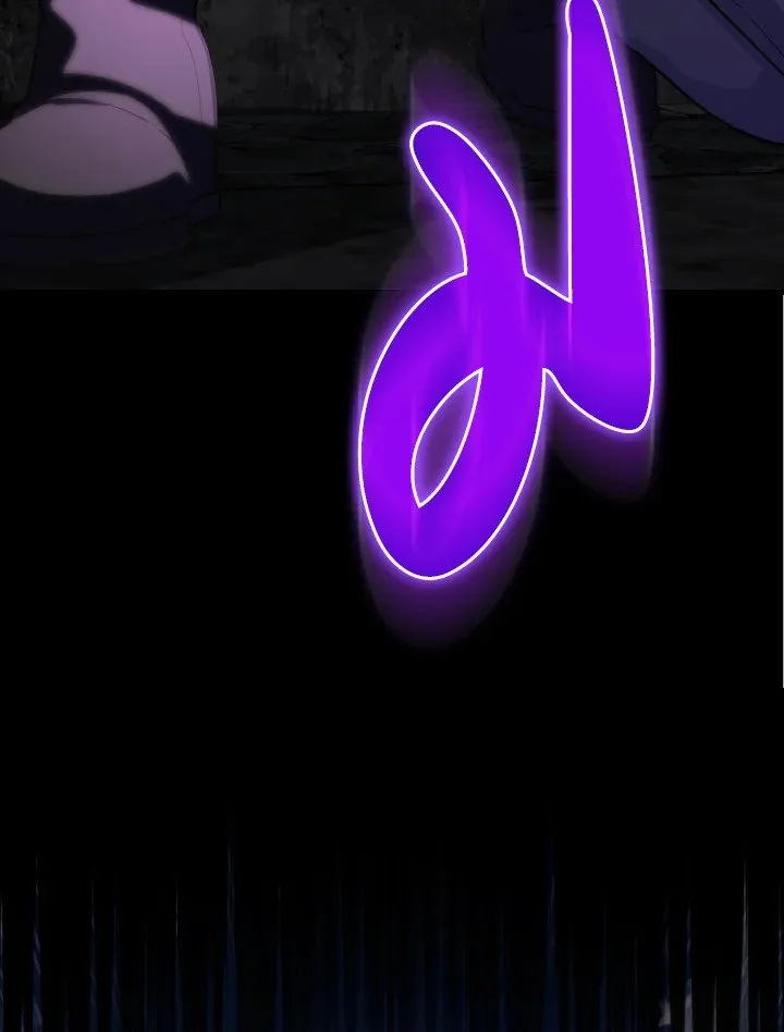 Max Level Player ตอนที่ 61 หน้า 68