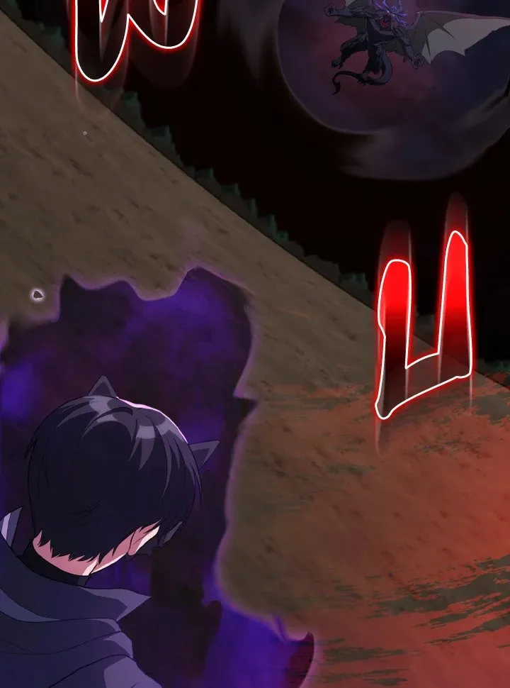 Max Level Player ตอนที่ 61 หน้า 76