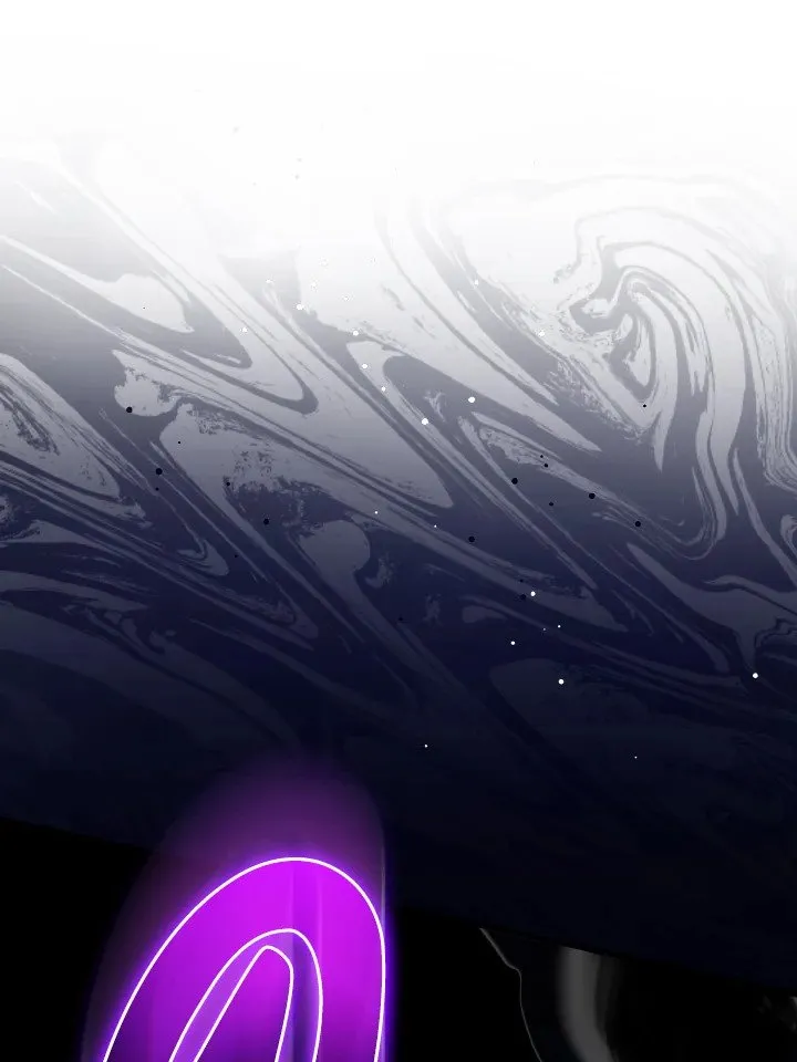 Max Level Player ตอนที่ 61 หน้า 84