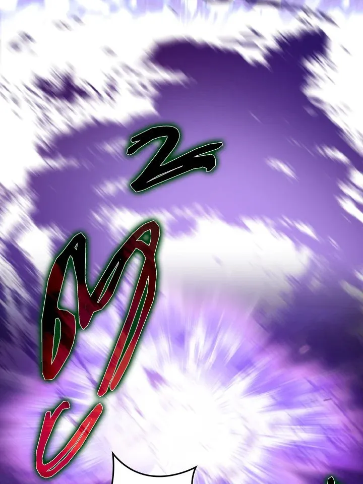 Max Level Player ตอนที่ 61 หน้า 113