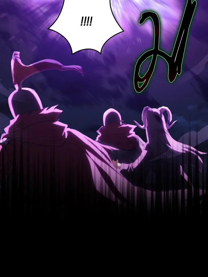 Max Level Player ตอนที่ 61 หน้า 114