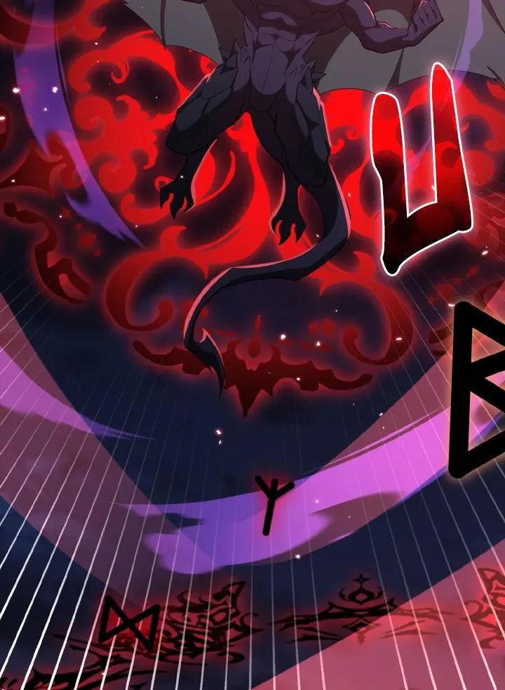 Max Level Player ตอนที่ 61 หน้า 119