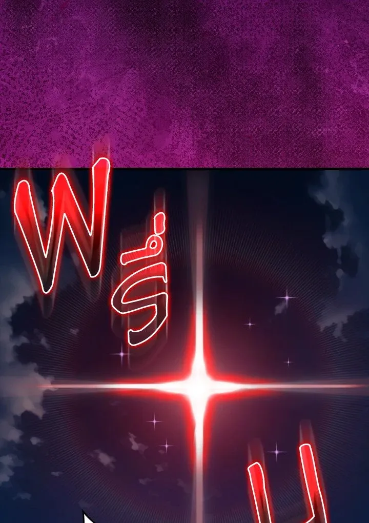 Max Level Player ตอนที่ 61 หน้า 127