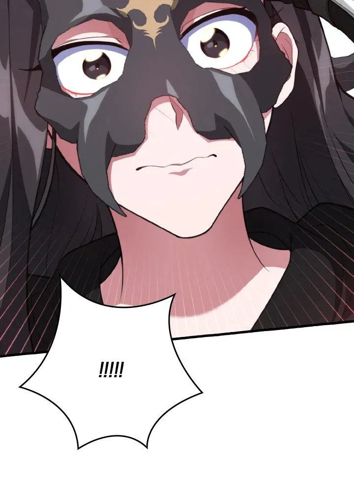 Max Level Player ตอนที่ 62 หน้า 55