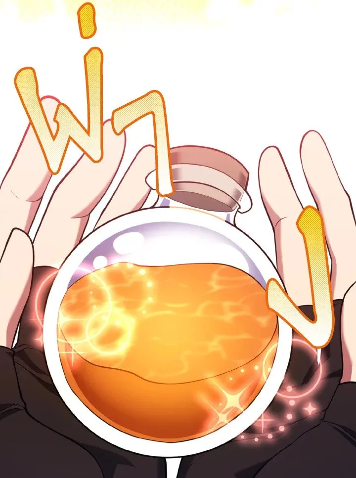 Max Level Player ตอนที่ 62 หน้า 61