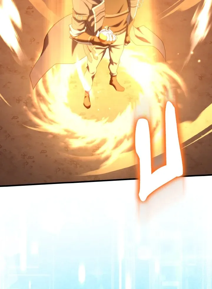 Max Level Player ตอนที่ 62 หน้า 70